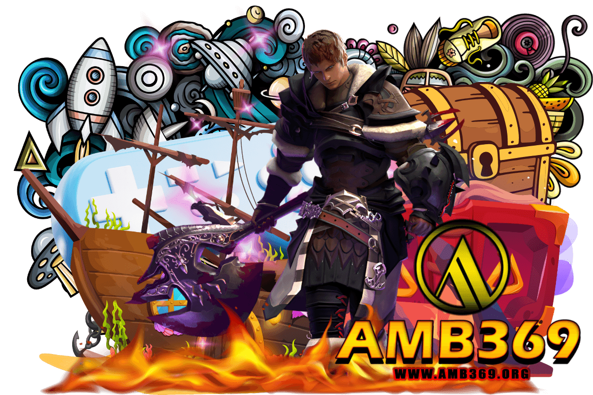 amb369 เกมมาแรง
