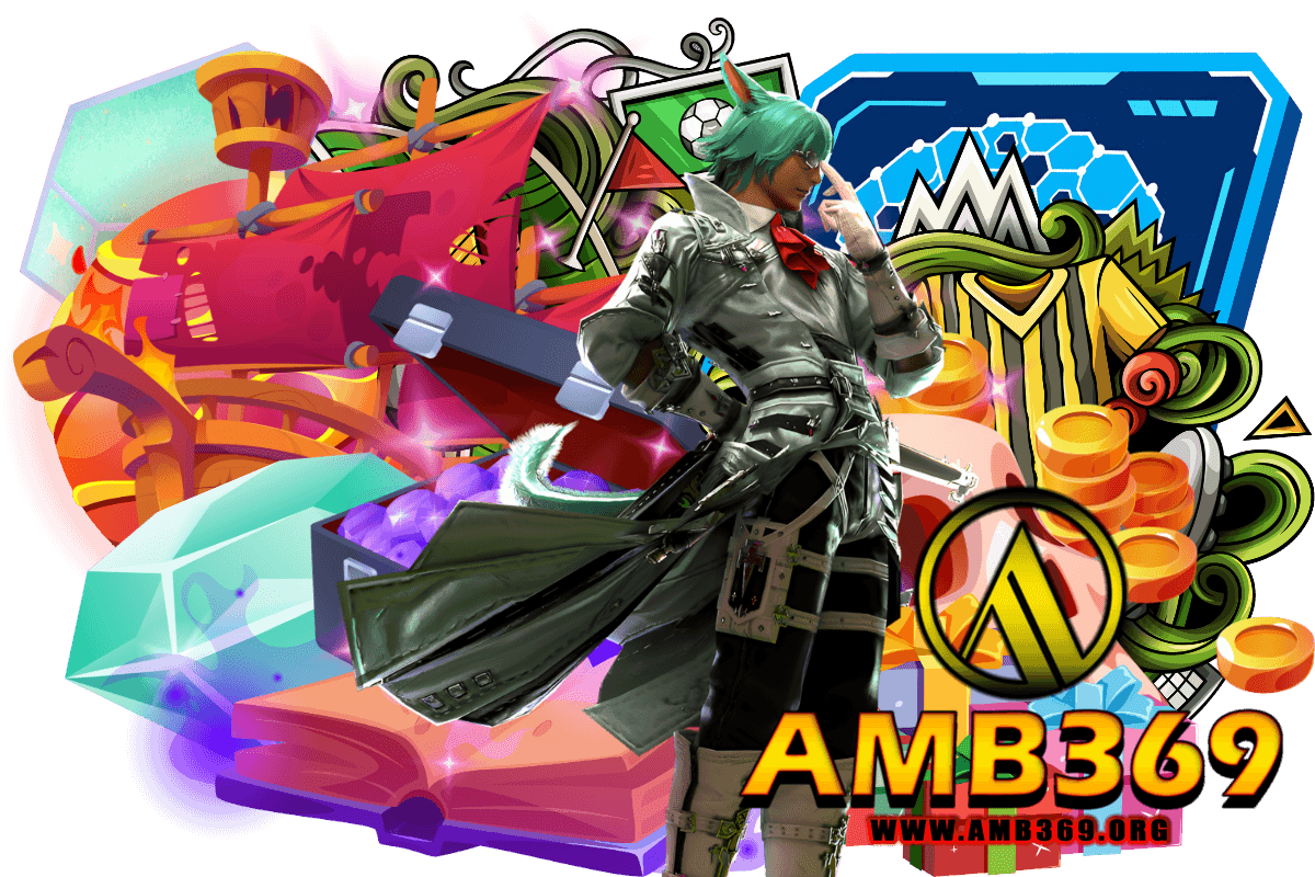 amb369 เกมโหลดฟรี